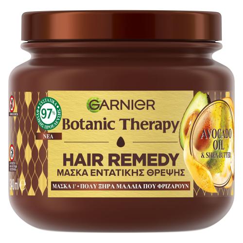 Garnier Botanic Therapy Hair Remedy Avocado Oil & Shea Butter Mask Μάσκα Εντατικής Θρέψης με Έλαιο Αβοκάντο & Βούτυρο Καριτέ για Πολύ Ξηρά Μαλλιά που Φριζάρουν 340ml